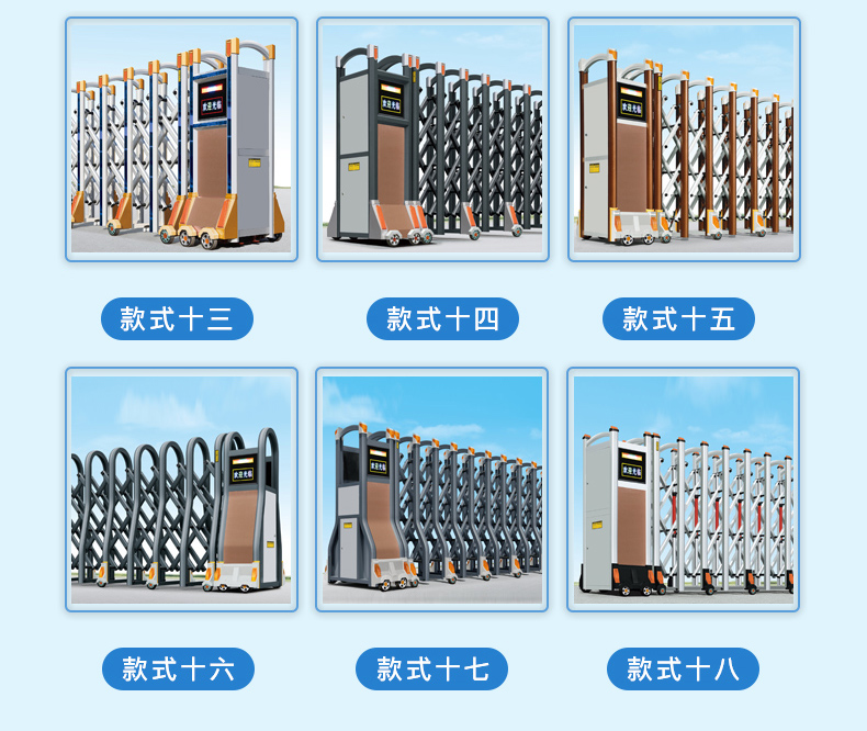 電動大門廠家價格