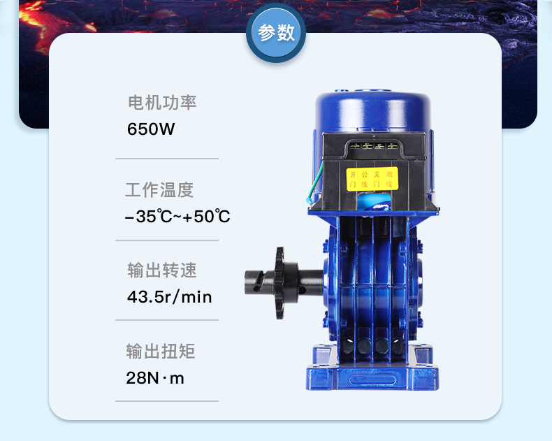 北京盛輝嘉業(yè)伸縮門(mén)